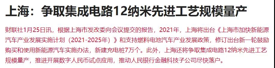 微信图片_20210127133654.jpg 微信图片_20210127133654.jpg