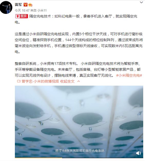 微信图片_20210201142907.jpg 微信图片_20210201142907.jpg