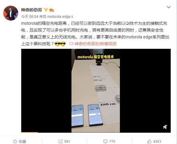 微信图片_20210201143442.jpg 微信图片_20210201143442.jpg
