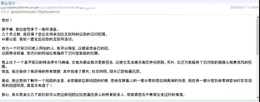 微信图片_20210204141606.jpg 微信图片_20210204141606.jpg