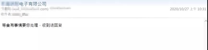 微信图片_20210204141640.jpg 微信图片_20210204141640.jpg