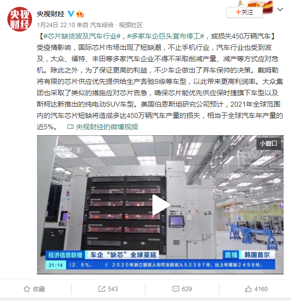 微信图片_20210224133523.png 微信图片_20210224133523.png