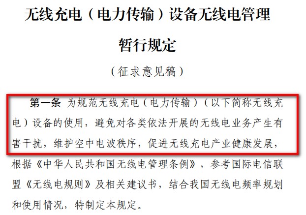 微信图片_20210225094643.jpg 微信图片_20210225094643.jpg