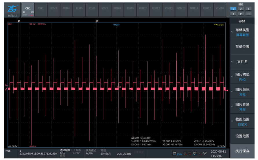 图片4.png 图片4.png