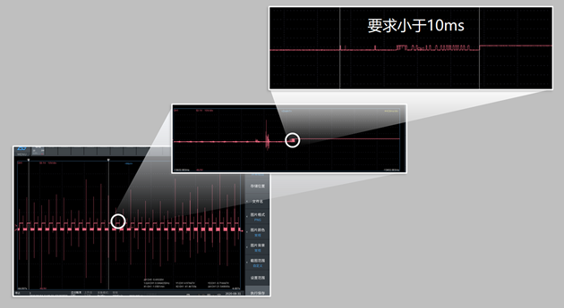 图片5.png 图片5.png