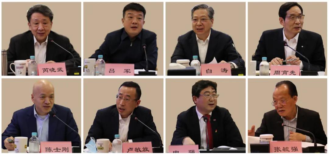 微信图片_20210226150106.jpg 微信图片_20210226150106.jpg