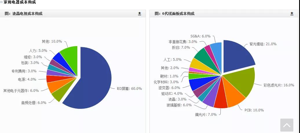 微信图片_20210303141211.jpg 微信图片_20210303141211.jpg