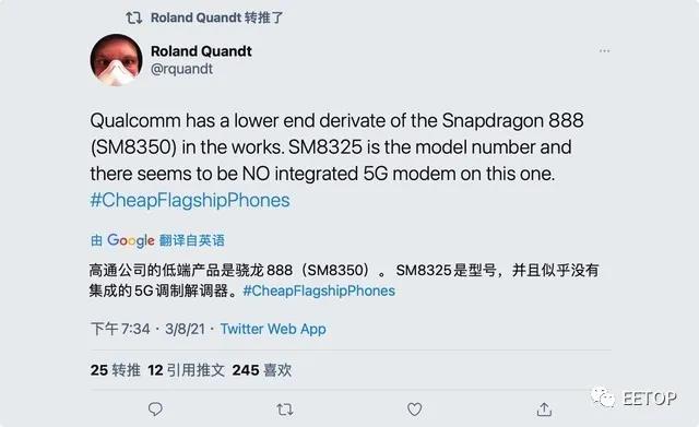 微信图片_20210310134658.jpg 微信图片_20210310134658.jpg