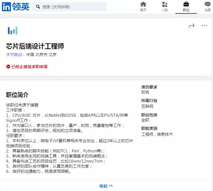 微信图片_20210316140810.jpg 微信图片_20210316140810.jpg