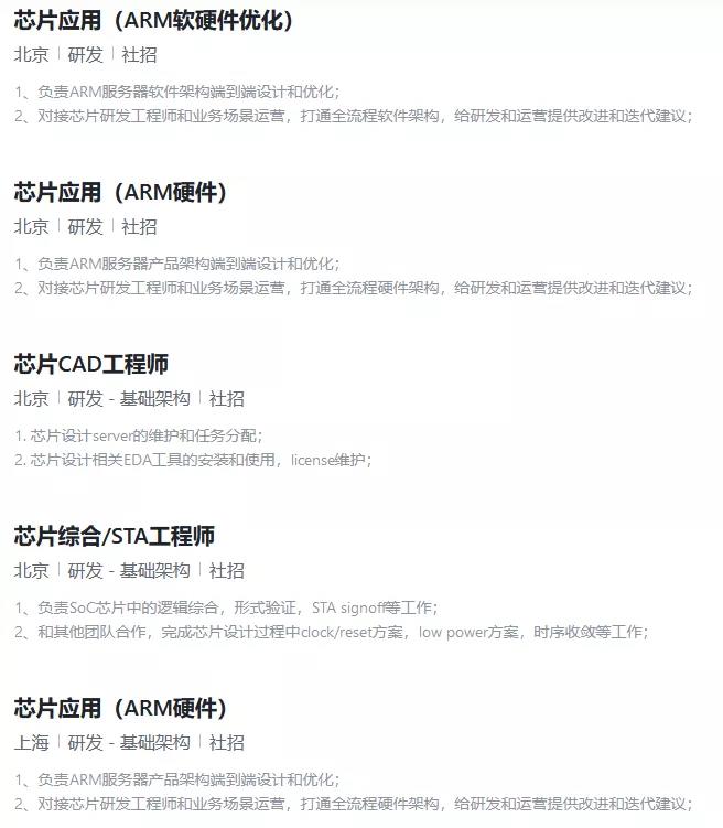 微信图片_20210326171004.jpg 微信图片_20210326171004.jpg