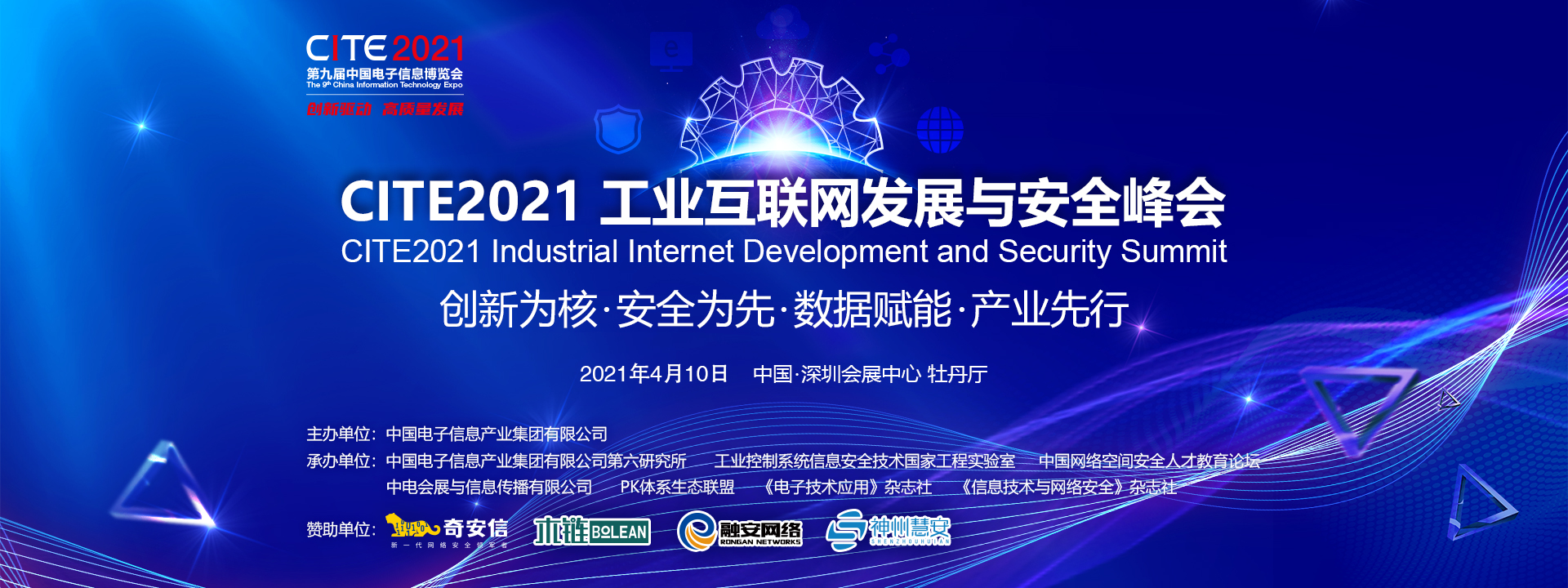 微信图片_20210331114757.jpg 微信图片_20210331114757.jpg