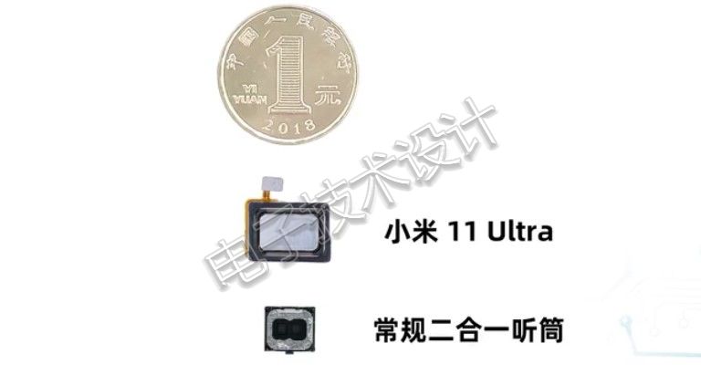 微信图片_20210402170207.jpg 微信图片_20210402170207.jpg