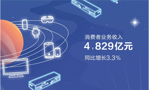 微信图片_20210413132156.png 微信图片_20210413132156.png