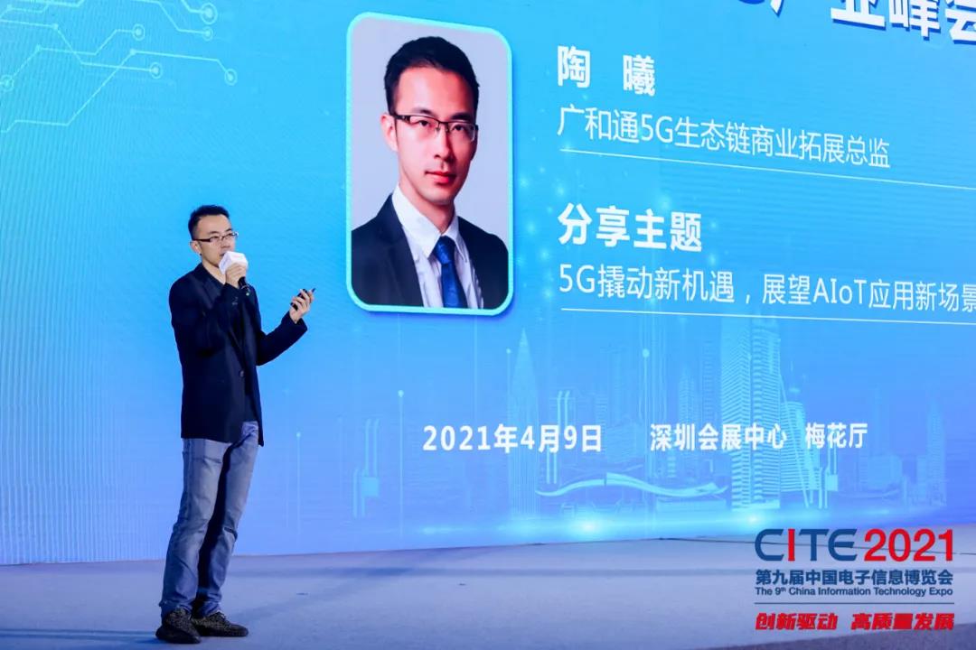微信图片_20210414202144.jpg 微信图片_20210414202144.jpg
