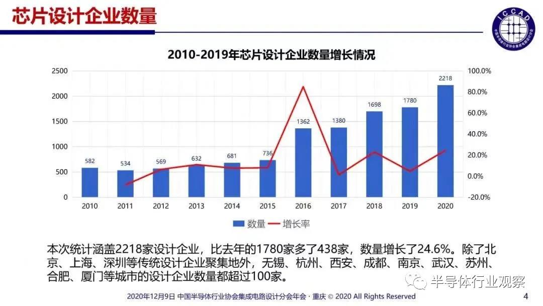 微信图片_20210416094117.jpg 微信图片_20210416094117.jpg