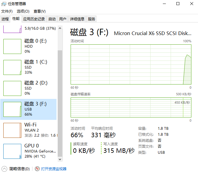 图片11.png 图片11.png