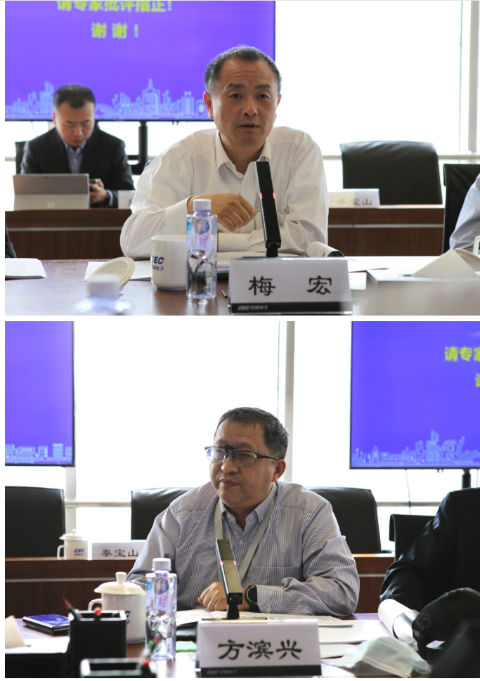 微信截图_20210422102615.png 微信截图_20210422102615.png