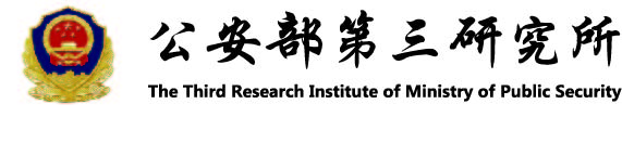 三所logo.jpg 三所logo.jpg