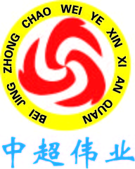 中超logo重制(转曲).jpg 中超logo重制(转曲).jpg