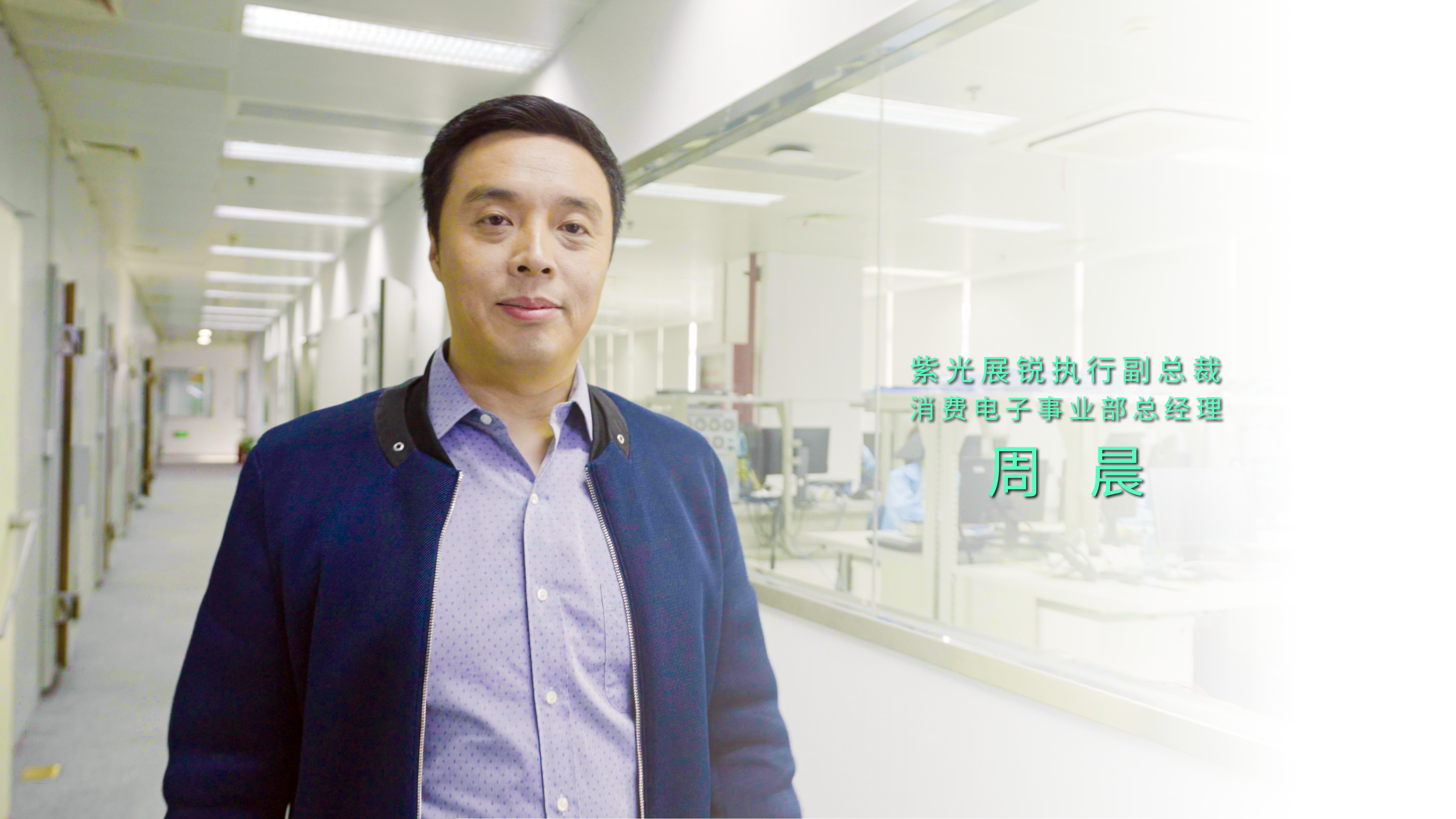 周晨定妆.png 周晨定妆.png