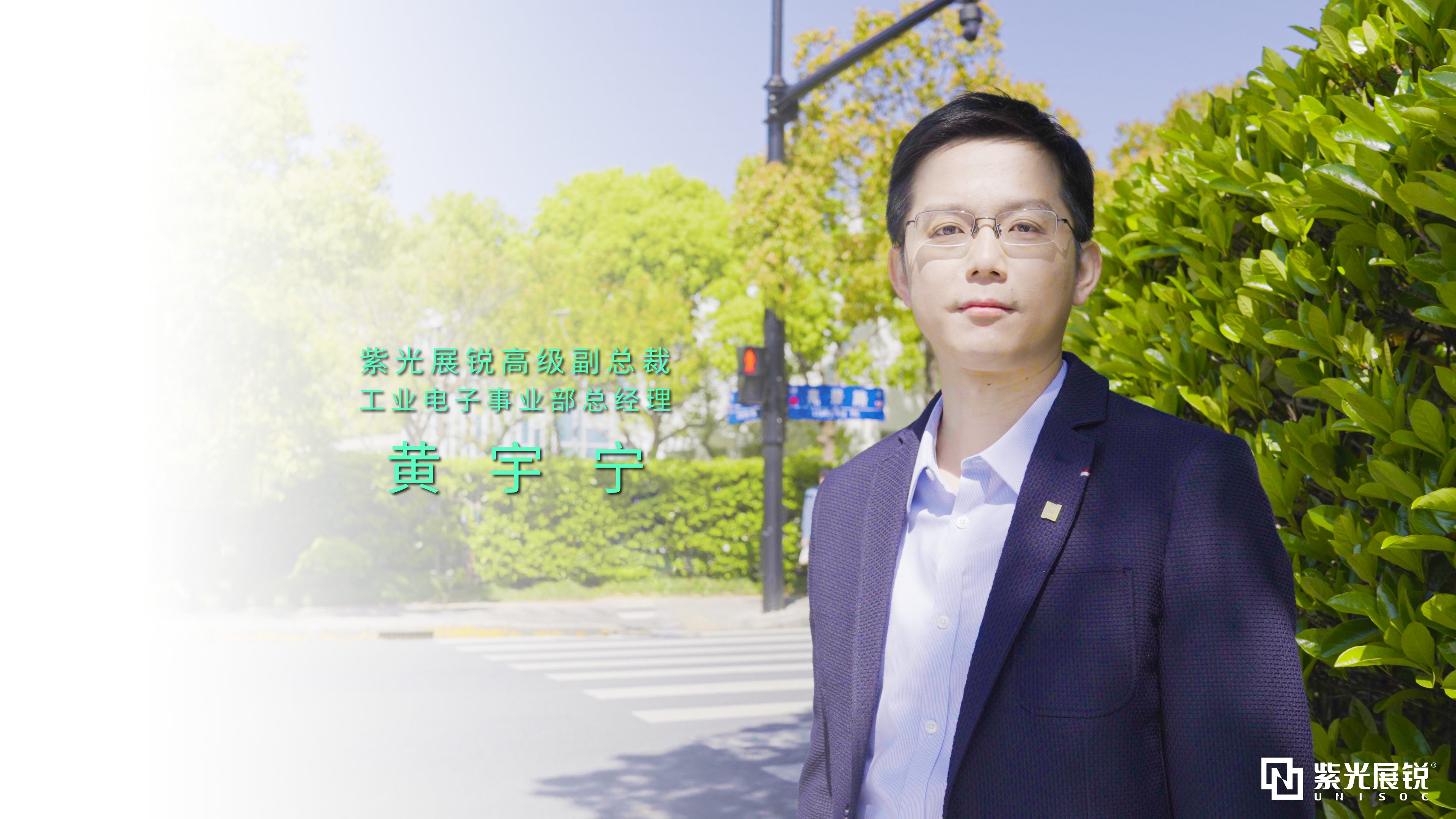 黄宇宁定妆.png 黄宇宁定妆.png