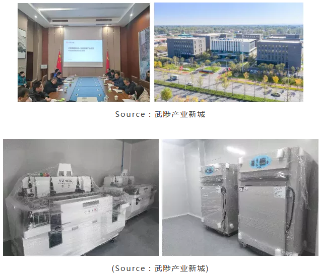微信截图_20210427150327.png 微信截图_20210427150327.png