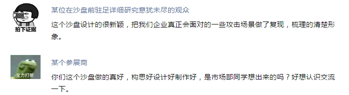 微信截图_20210507161024.png 微信截图_20210507161024.png