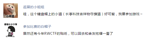 微信截图_20210507161402.png 微信截图_20210507161402.png