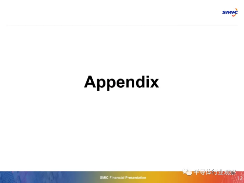 18.png 18.png