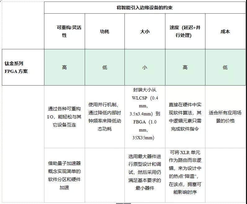 微信图片_20210521152220.jpg 微信图片_20210521152220.jpg