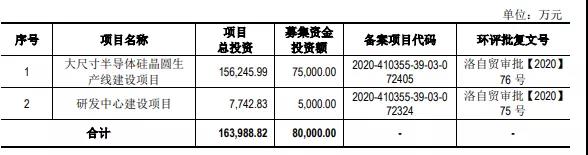 微信图片_20210527141351.jpg 微信图片_20210527141351.jpg