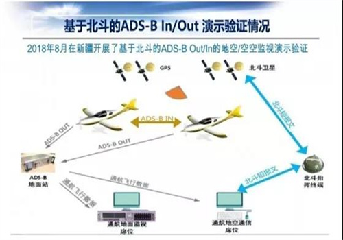 微信图片_20210527183008.jpg 微信图片_20210527183008.jpg