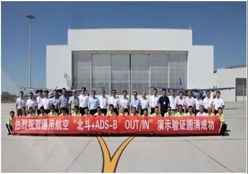 微信图片_20210527183012.jpg 微信图片_20210527183012.jpg