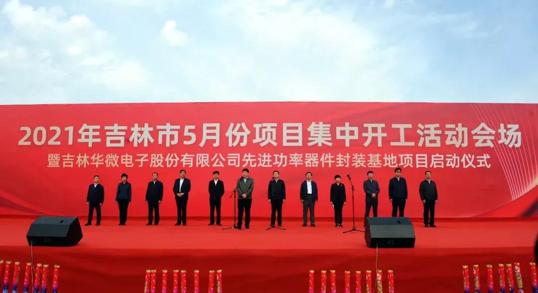 微信图片_20210601135204.jpg 微信图片_20210601135204.jpg