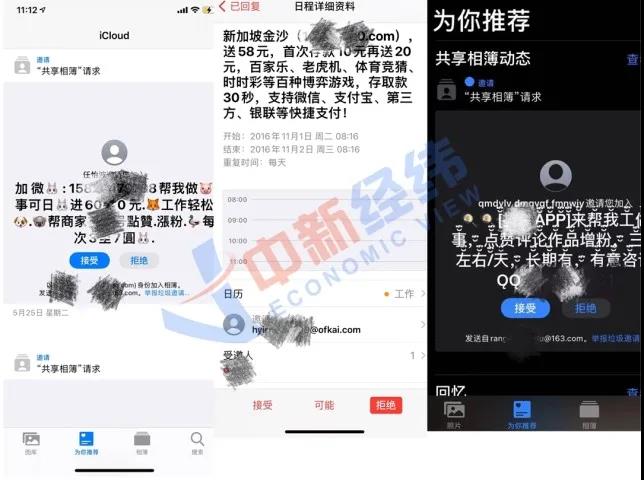 微信图片_20210602155257.jpg 微信图片_20210602155257.jpg
