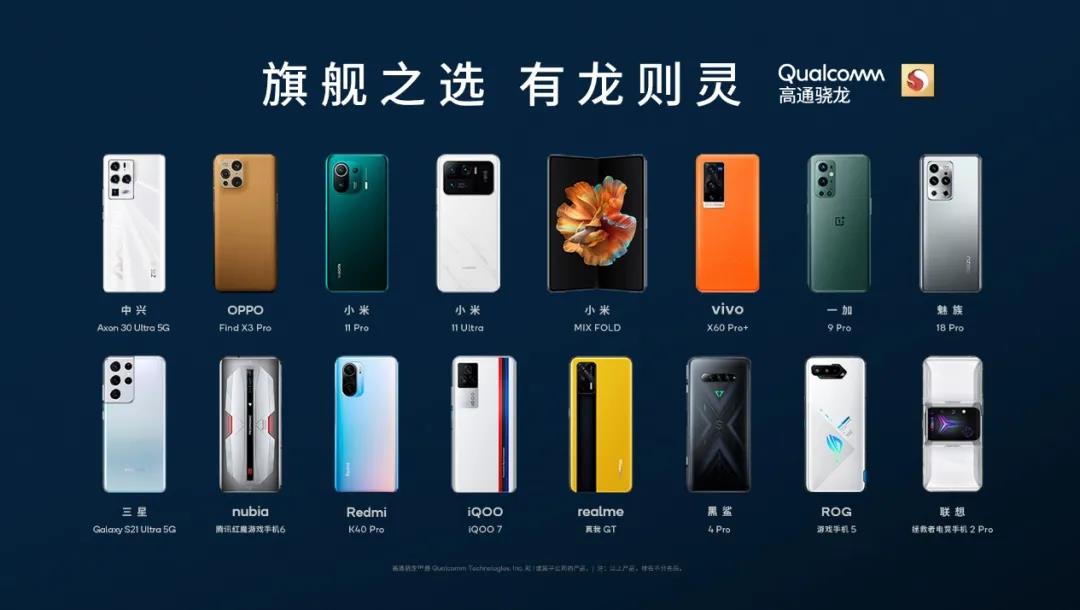 微信图片_20210603093443.jpg 微信图片_20210603093443.jpg