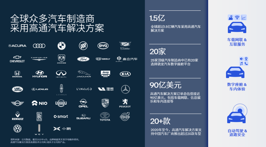 微信图片_20210603093528.png 微信图片_20210603093528.png