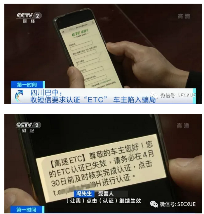 微信截图_20210603105458.png 微信截图_20210603105458.png