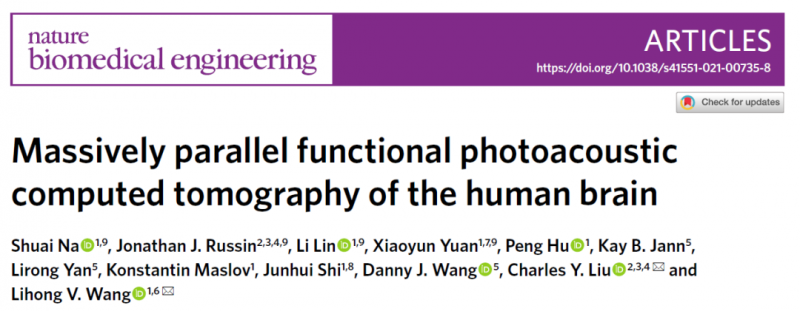 60bd87f9cee24-thumb.png 60bd87f9cee24-thumb.png