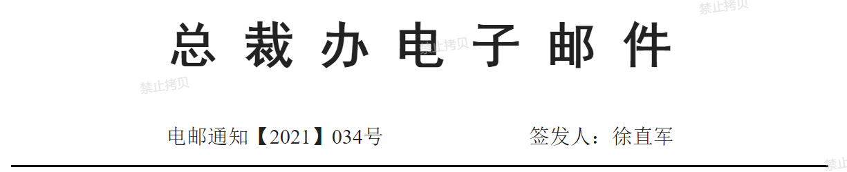 1623035777042032136.png 1623035777042032136.png