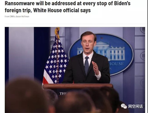 微信图片_20210608221158.jpg 微信图片_20210608221158.jpg