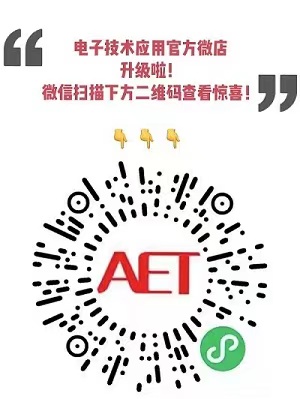 微信图片_20210518223259.jpg 微信图片_20210518223259.jpg