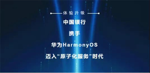 微信图片_20210610224944.jpg 微信图片_20210610224944.jpg