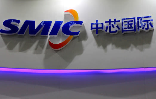 中芯国际.png 中芯国际.png