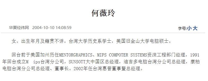 forward (10).jpg forward (10).jpg