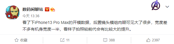 21170412537421.png 21170412537421.png