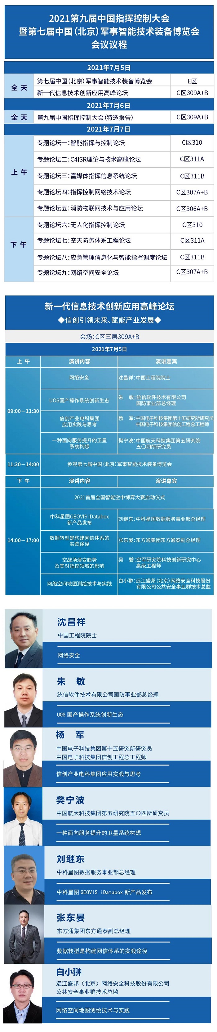 2.jpg 2.jpg