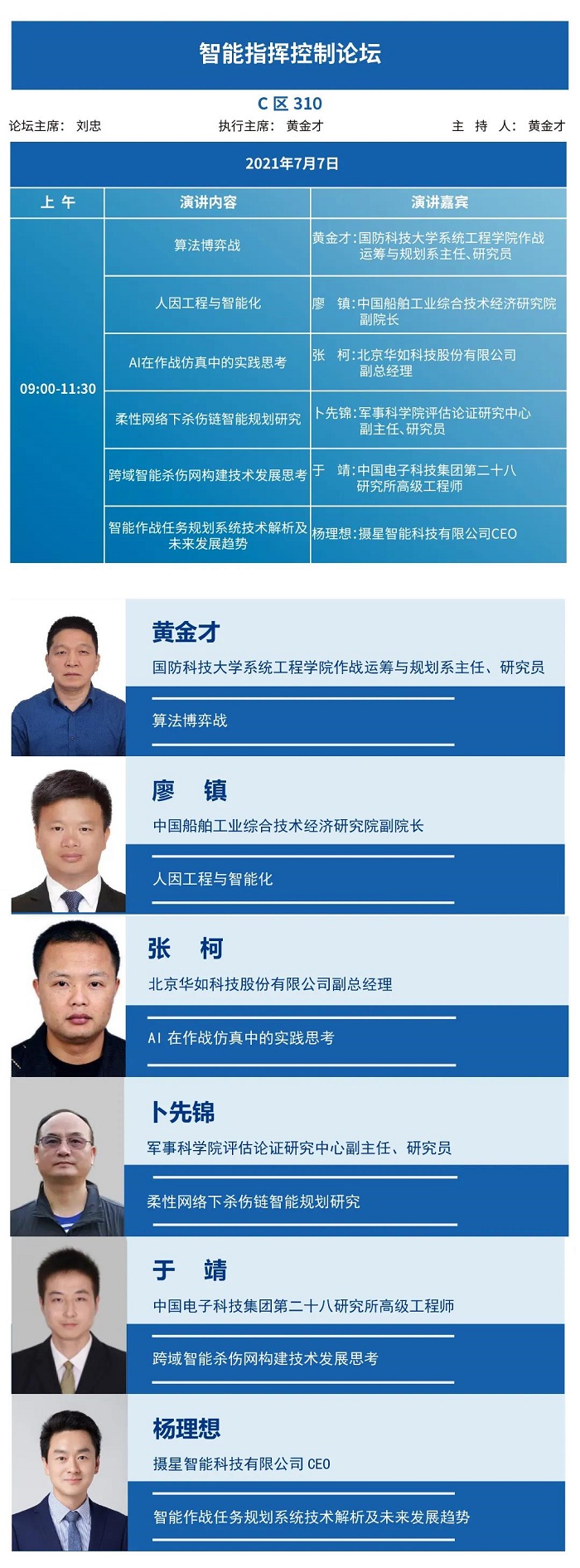 5.jpg 5.jpg