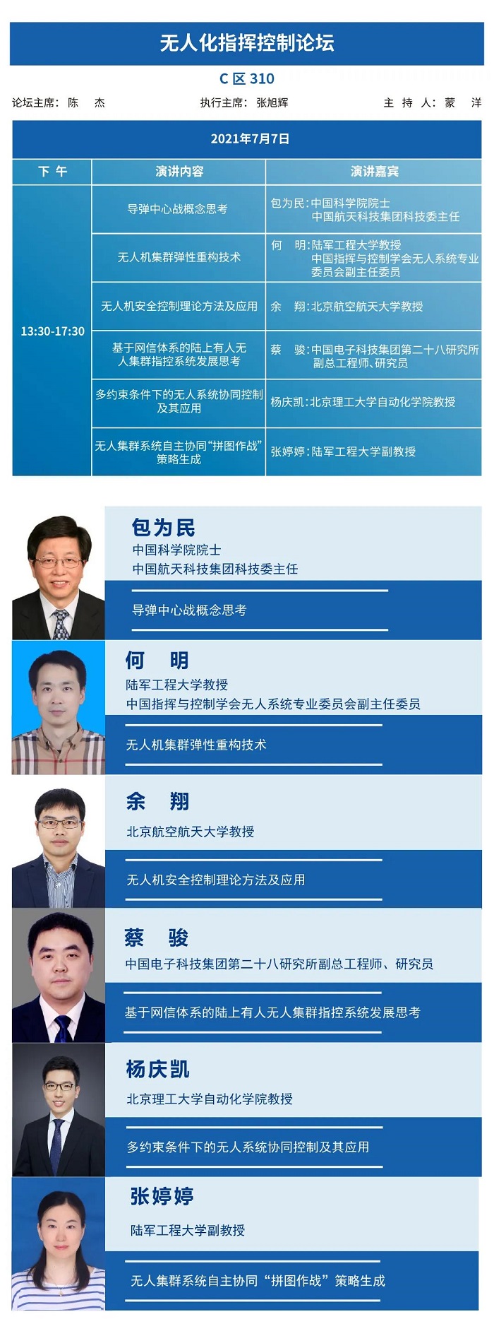 10.jpg 10.jpg