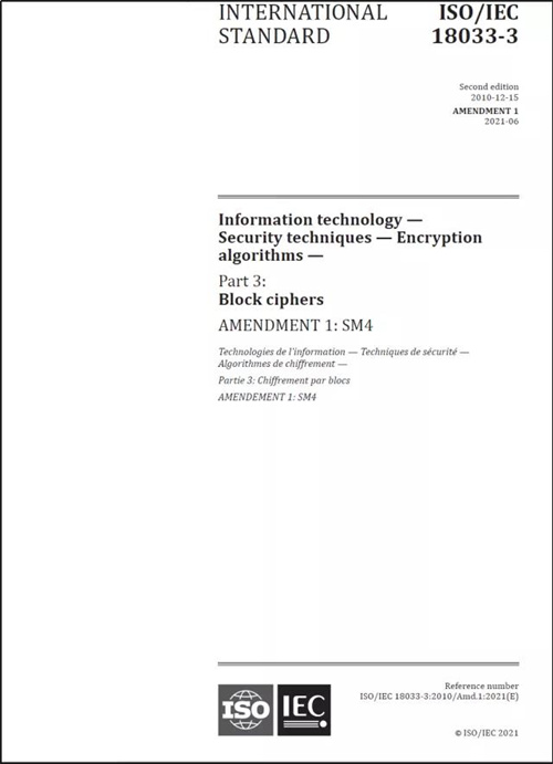 微信图片_20210629224614.jpg 微信图片_20210629224614.jpg